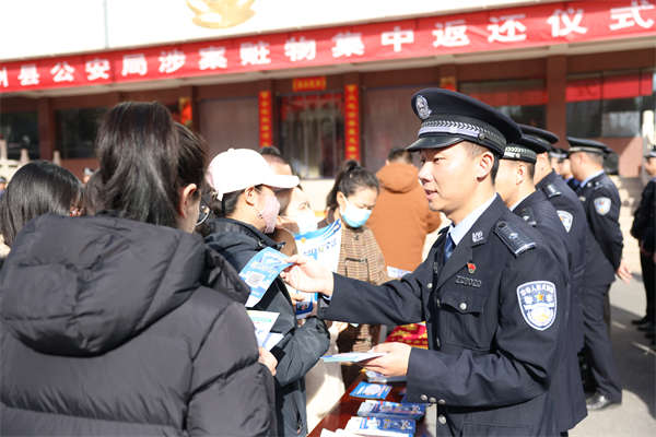 微信图片_20260119092916_394_149