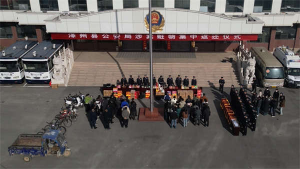 微信图片_20260119092917_395_149