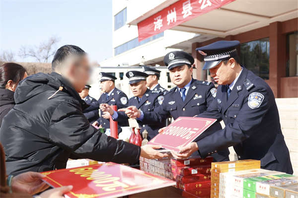 微信图片_20260119092917_396_149