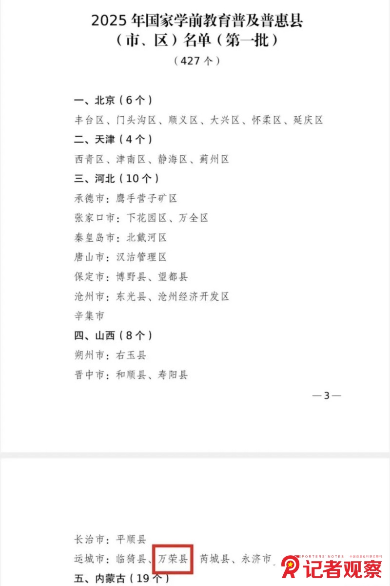1_副本