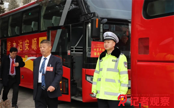 微信图片_20260120090506 微信图片_20260120090506