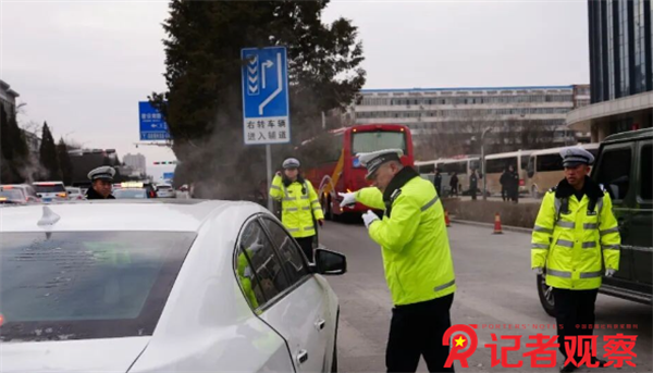 微信图片_20260120090509 微信图片_20260120090509