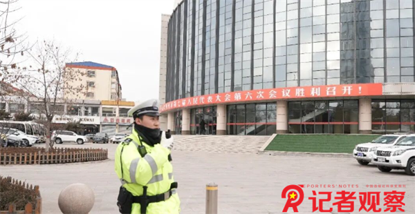 微信图片_20260120090512 微信图片_20260120090512