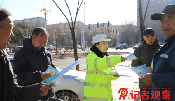 微信图片_20260120090516 微信图片_20260120090516