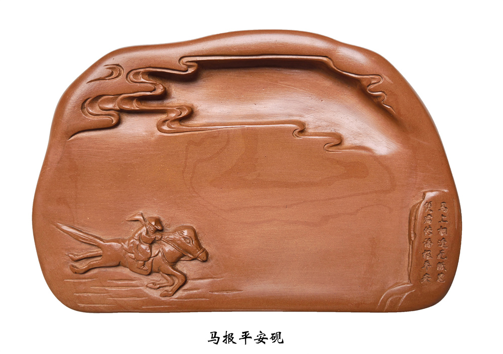 微信图片_20260119201425_24_439