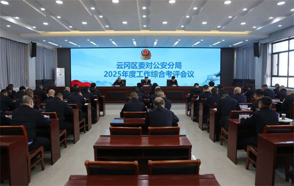 微信图片_2026-01-21_100634_973