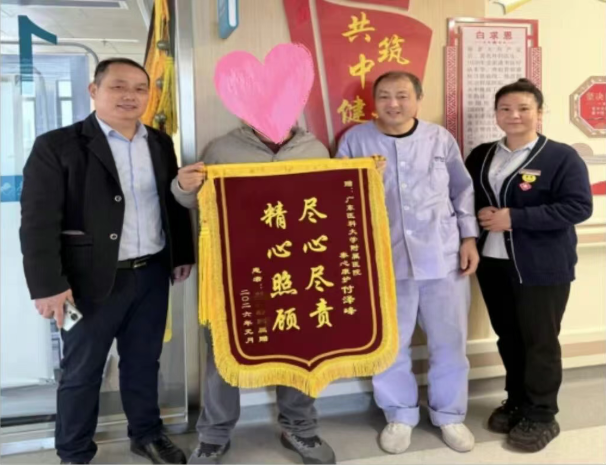 搜狗高速浏览器截图20260121162946 搜狗高速浏览器截图20260121162946