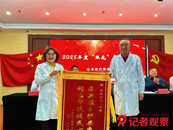 c2248fadd21e47ba8e83e5f797f3cbd5~tplv-tt-origin-web_gif