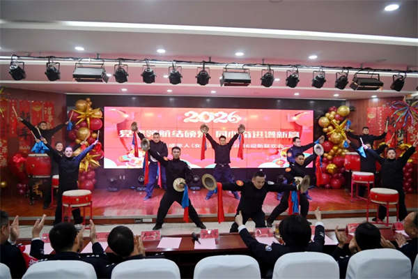 微信图片_2026-01-23_113037_839