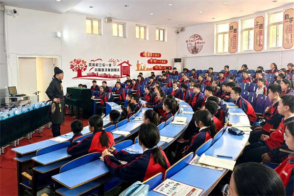 微信图片_2026-01-23_113646_158