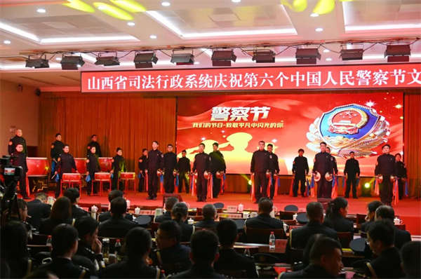 微信图片_2026-01-23_113034_185