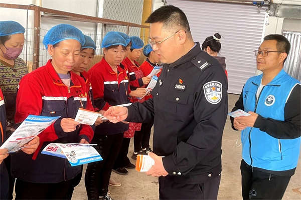 微信图片_2026-01-23_113642_271