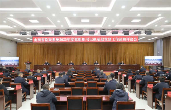 微信图片_2026-01-23_114003_249