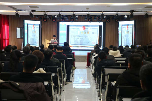 微信图片_20260127095031_48_526