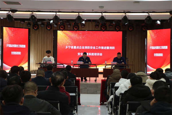 微信图片_20260127095032_49_526