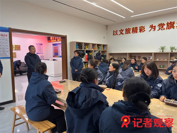 微信图片_20260127113213