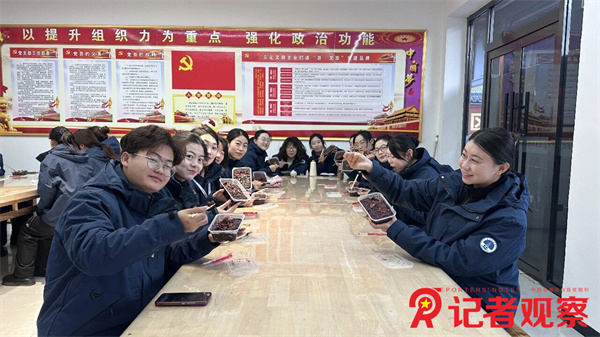 微信图片_20260127113231