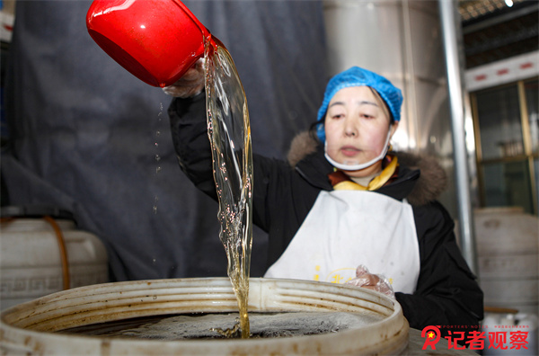 微信图片_20260127152945_180_85