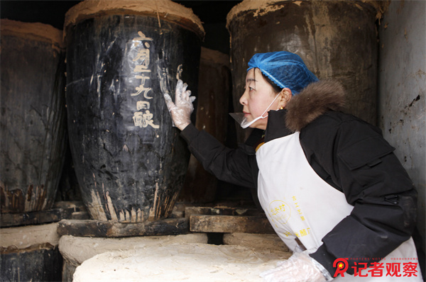 微信图片_20260127152942_174_85