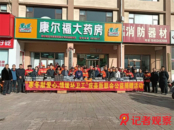 微信图片_20260128085253