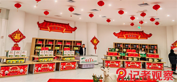 微信图片_20260129101015 微信图片_20260129101015