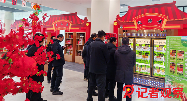 微信图片_20260129101021 微信图片_20260129101021