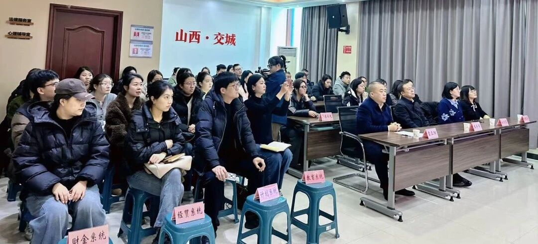 微信图片_20260130112904 微信图片_20260130112904