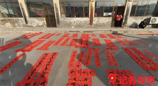 微信图片_20260201195506 微信图片_20260201195506