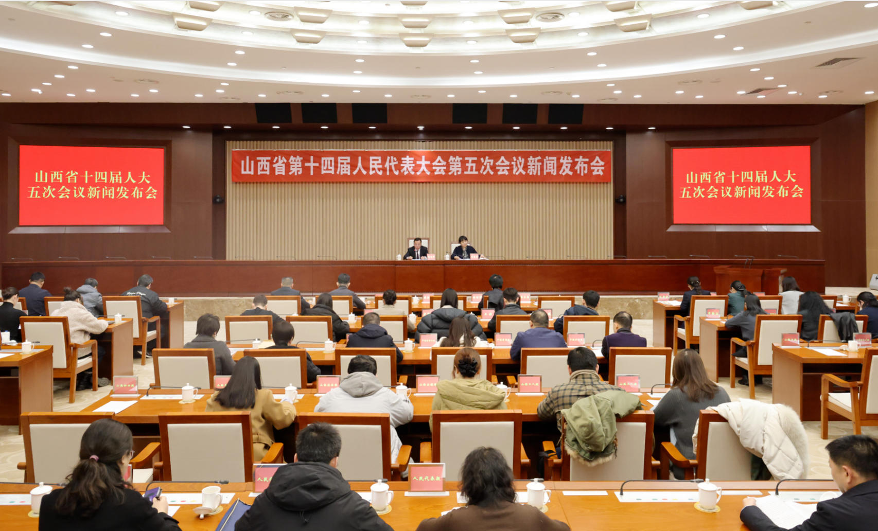 ScreenShot_2026-02-01_210318_867 ScreenShot_2026-02-01_210318_867