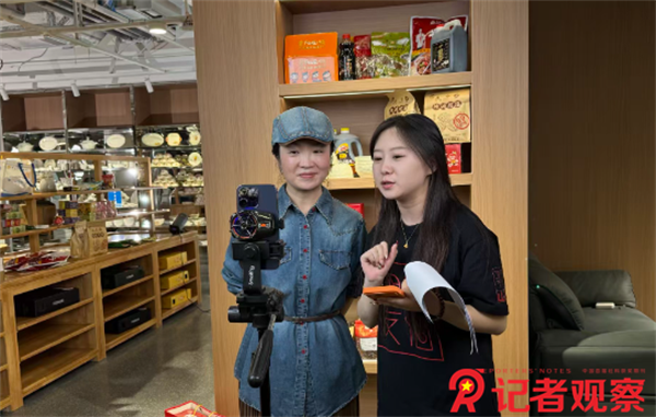 微信图片_20260202182936 微信图片_20260202182936