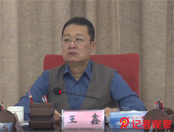 微信图片_20260204110923