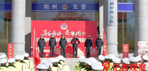 微信图片_20260204111830