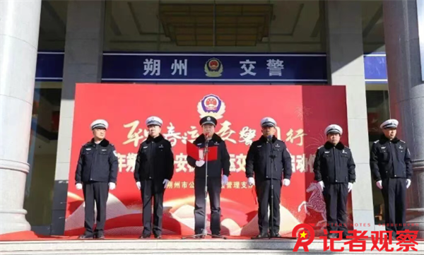 微信图片_20260204111833
