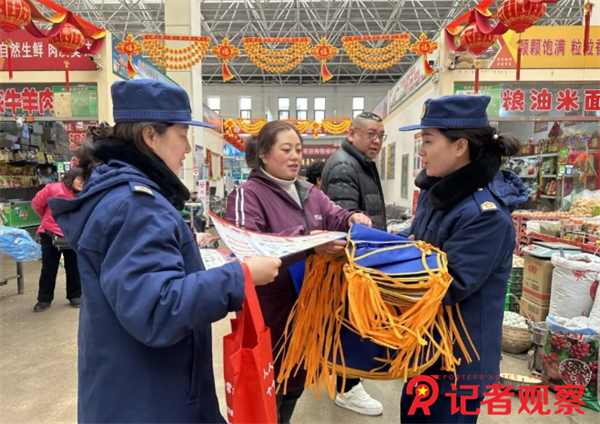 微信图片_20260205091419 微信图片_20260205091419