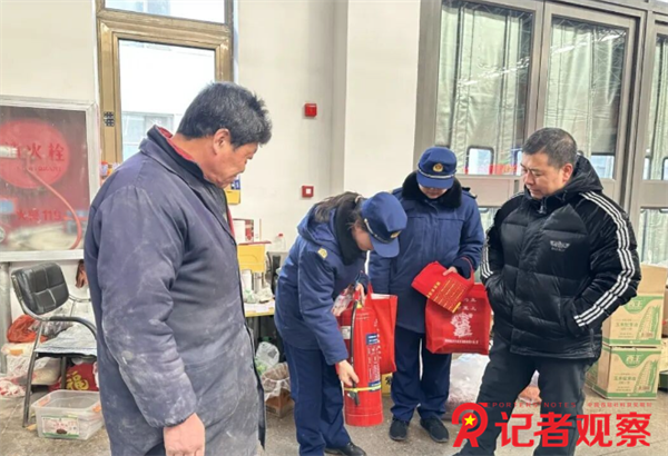 微信图片_20260205091422 微信图片_20260205091422