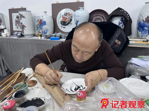 微信图片_20260205092652 微信图片_20260205092652