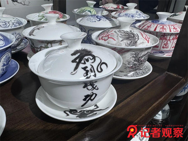 微信图片_20260205092655 微信图片_20260205092655