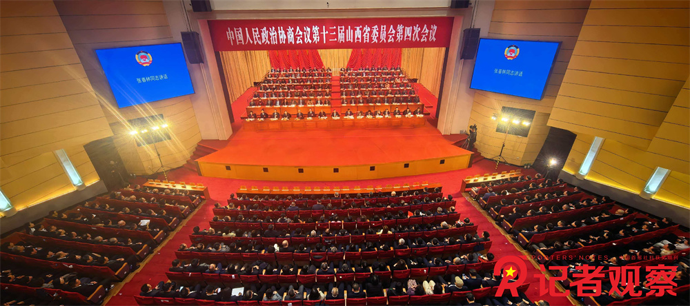 微信图片_20260205154123_313_481