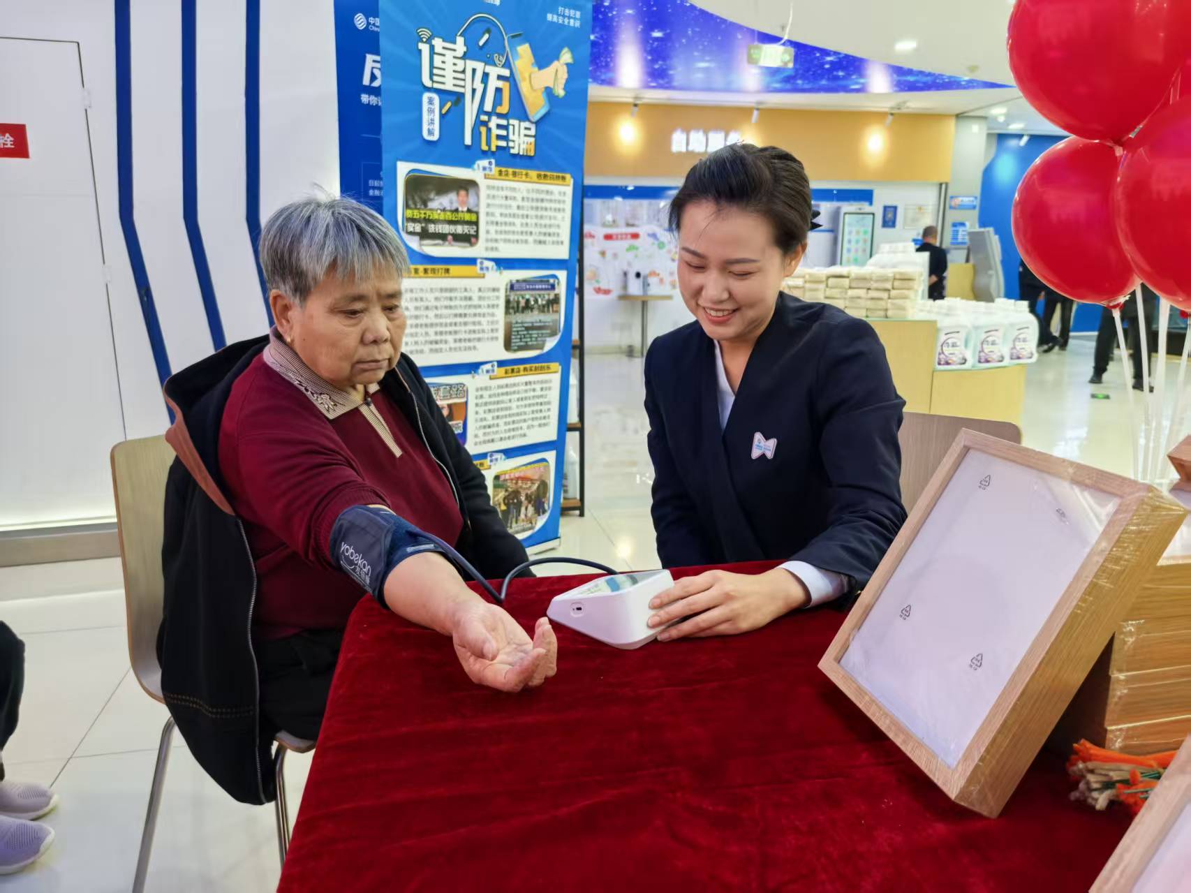 微信图片_20260206115806