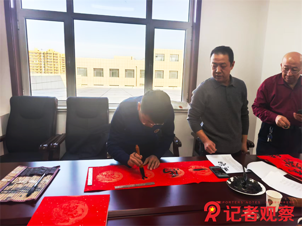 微信图片_20260206175856 微信图片_20260206175856
