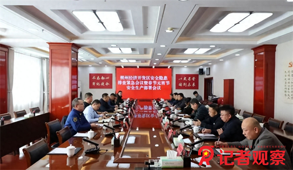 微信图片_20260210101615 微信图片_20260210101615