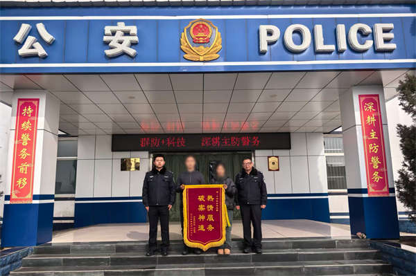 微信图片_20260210101519_7_1