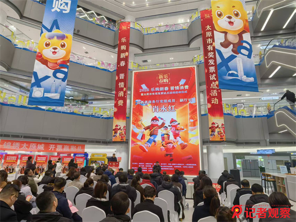 微信图片_20260210152211_160_53