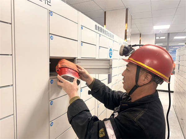 微信图片_2026-02-11_144056_356