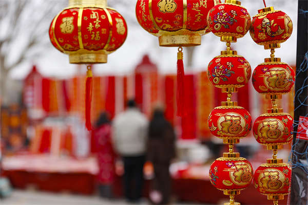 微信图片_20260211161633_24_1