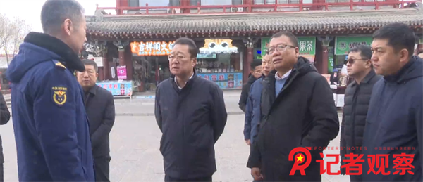 微信图片_20260212075803