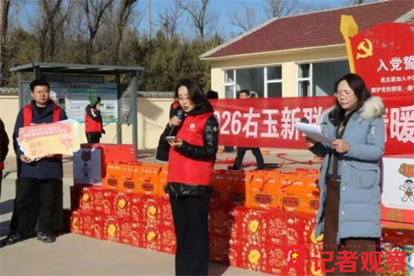 微信图片_20260212080925 微信图片_20260212080925