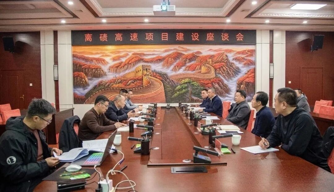 微信图片_20260212152107