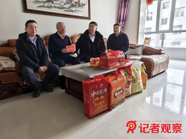 微信图片_20260213133517 微信图片_20260213133517