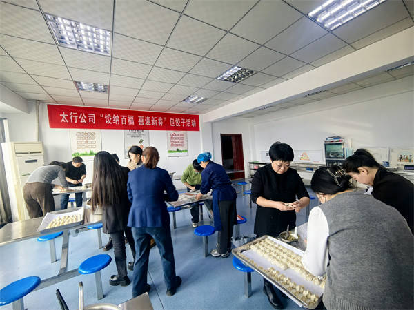 微信图片_20260213151343_176_190